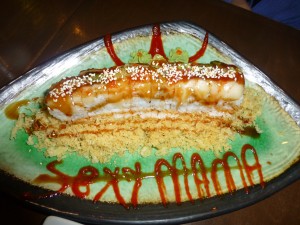 Sexy Mama--Domo