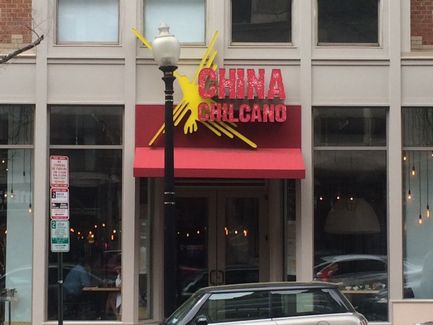 China Chilcano