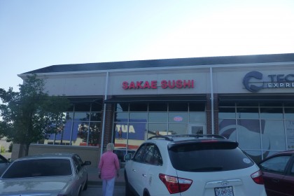 Sakae Sushi